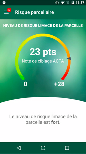 application ciblage ecran